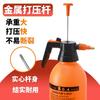 0.8/1.5/2/3L Garden Pressure Sprayer Portable Hand Pump Sprayer Watering Can with Adjust Nozzle for Garden Lawn, 2 Spray Mode