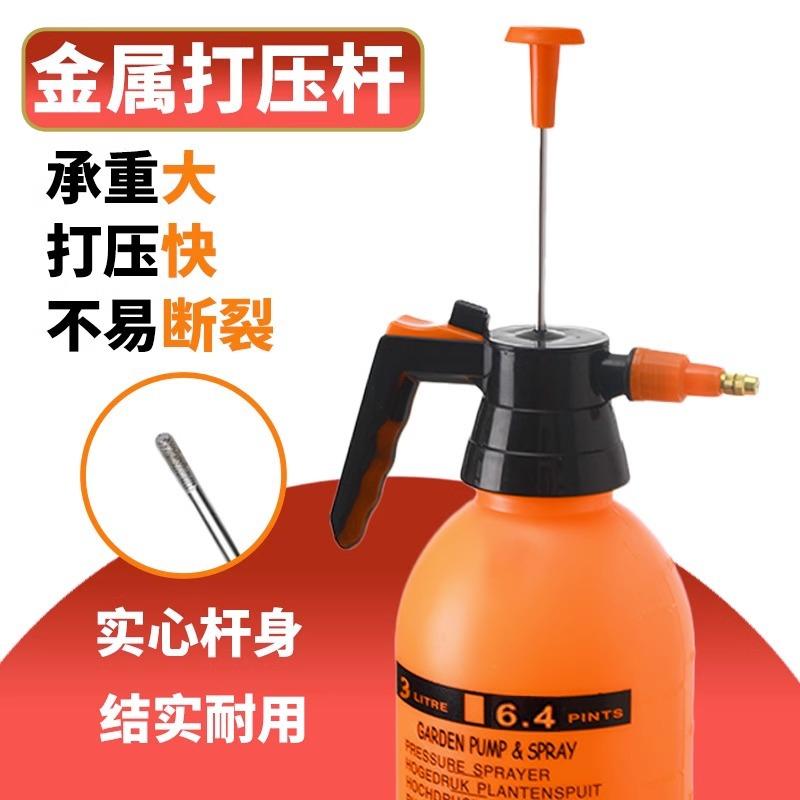0.8/1.5/2/3L Garden Pressure Sprayer Portable Hand Pump Sprayer Watering Can with Adjust Nozzle for Garden Lawn, 2 Spray Mode