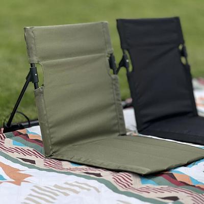 Outdoor Lazy Chair Klappbares Campingstuhlkissen mit Aufbewahrungstasche Abnehmbarer wasserdichter Strandhocker Tragbares Sitzkissen zum Angeln Wandern Grillen