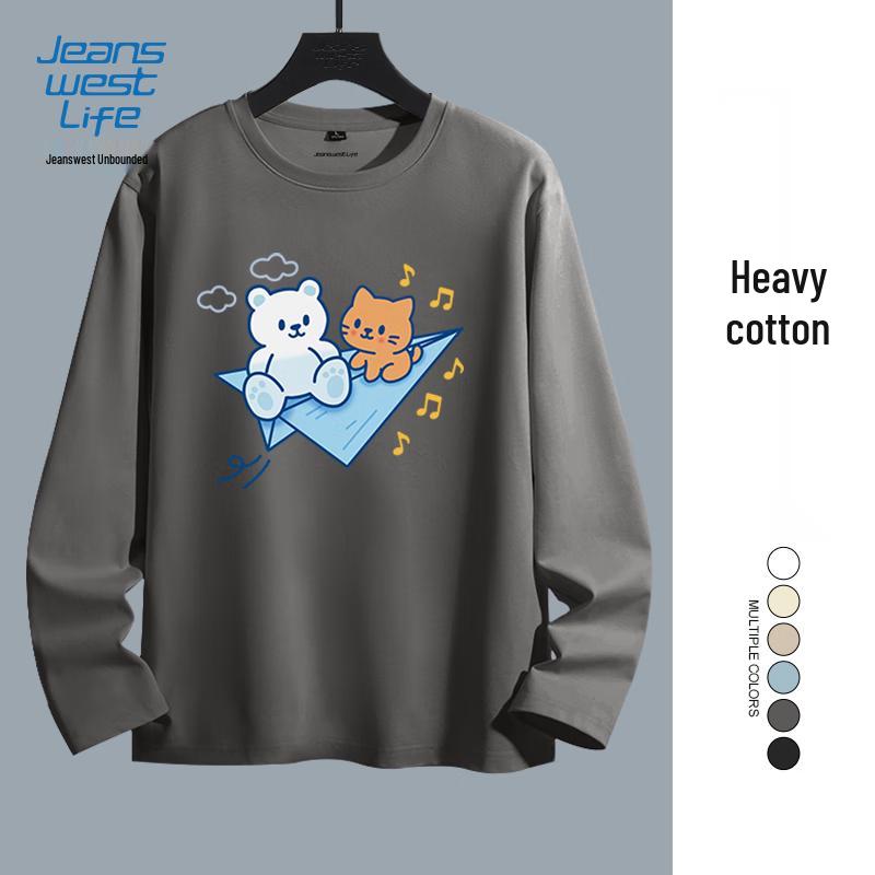 Jeanswest Life Youth Baumwolle Langarm Cartoon T-Shirt