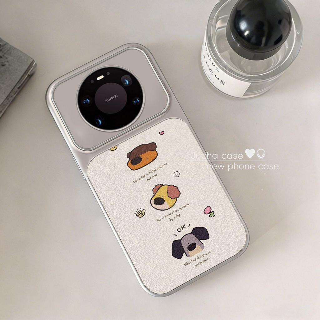 Applicable To Huawei Mate80pro Mobile Phone Case Cartoon Cute Mat70air Fashionable New Three Colored Dog Heads