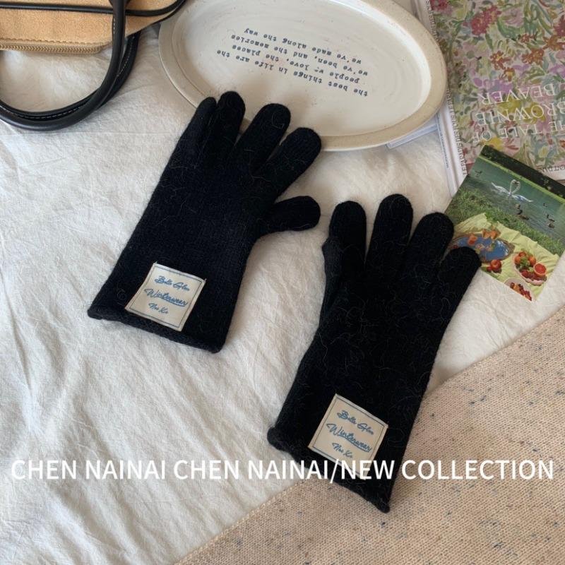 Rabbit Hair Blended Blue Wool Fingerless Gloves Solid Color Fresh Women Korean Autumn and Winter Warm Fingerless Gloves