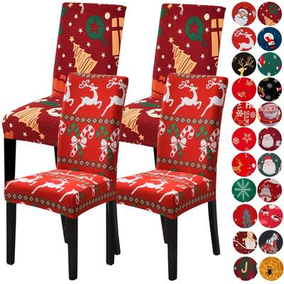 Christmas Dining Chair Cover Stretch Seat Slipcover Chair Covers for Living Room,Kitchen, Office,Hotel,Banquet,Ceremony,Party