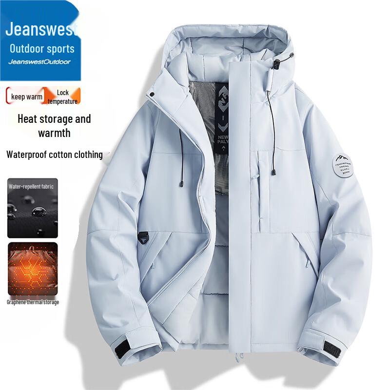 Jeanswest Men's Outdoor Hooded Padded Jacket