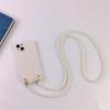 Pearl Chain Crossbody Phone Case for iPhone 11, 13, 15 Pro Max & 17 - Soft Protective Cover