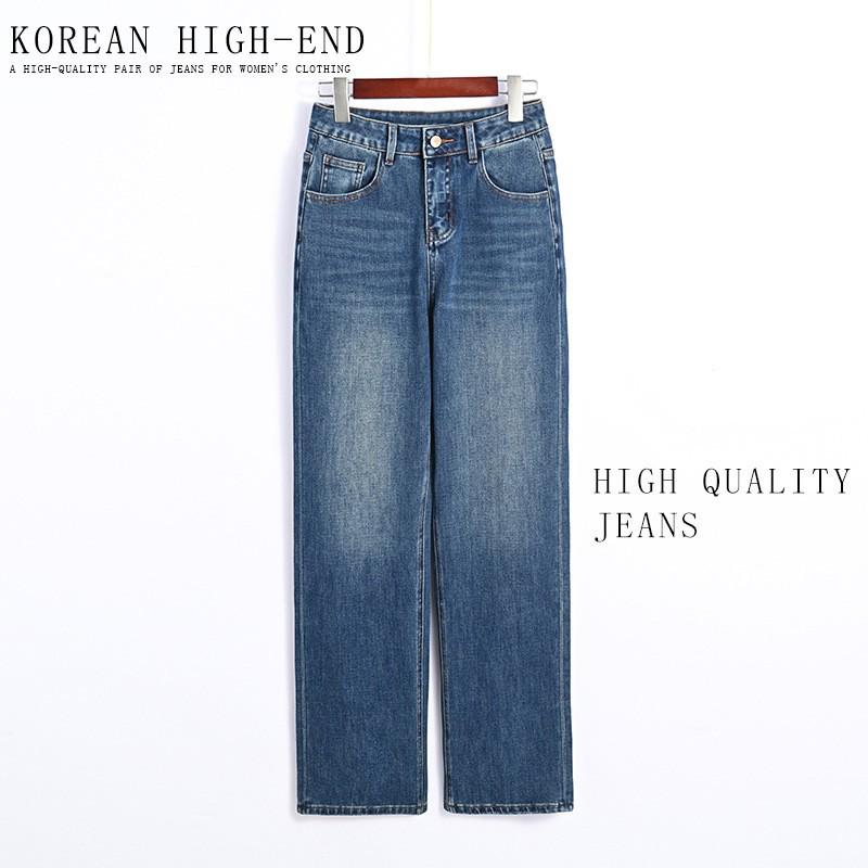 2025 Women s High-Waisted Narrow Wide-Leg Versatile Jeans L