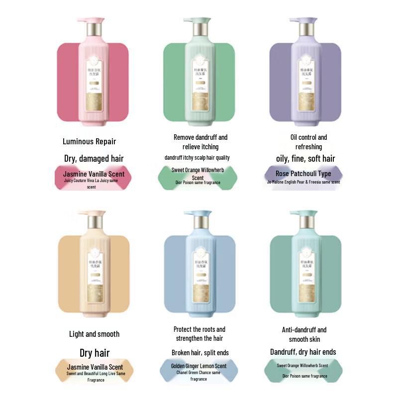 SanShengHua Pechoin Radiant Repair Essential Oil Shampoo