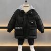 Boys' Velvet Lined Lambskin Winter Cotton Jacket