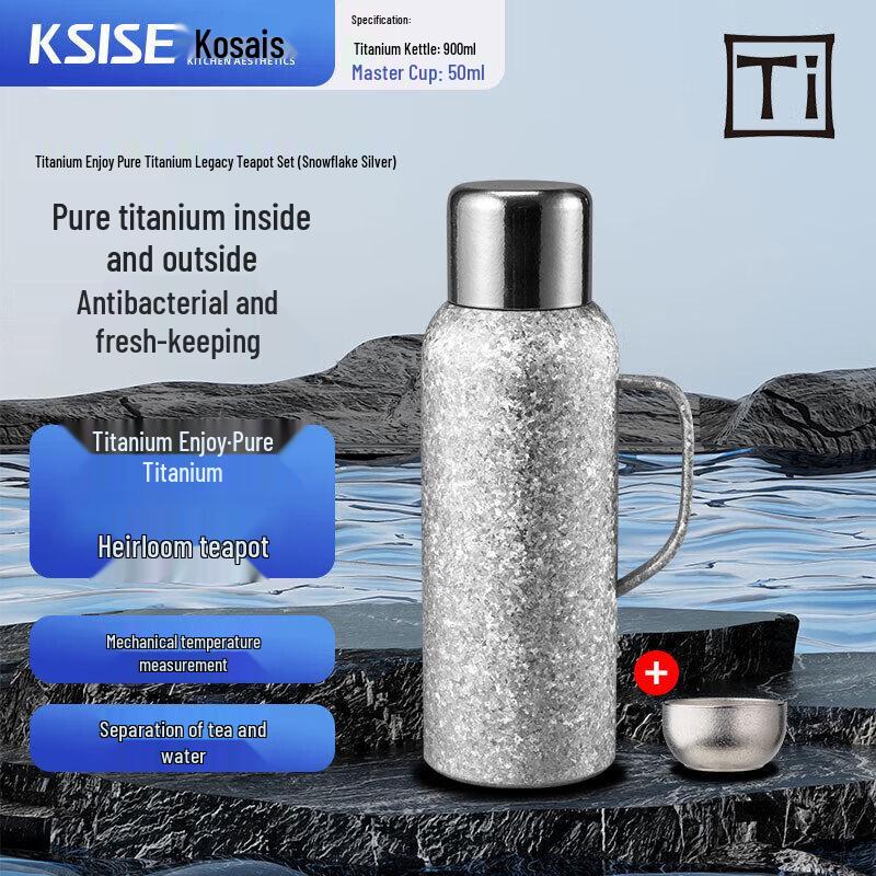 Kesaisi Pure Titanium Smart Temperature Insulated Tea Pot