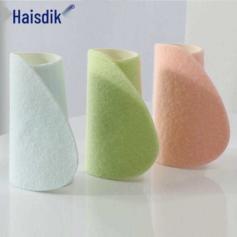 Haidik HKL-3 Waterproof Toilet Seat Pad Waterproof Toilet Seat Pad