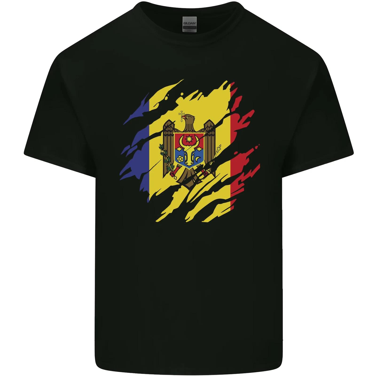 Torn Moldova Flag Moldovan Day Football Kids T-Shirt Childrens S