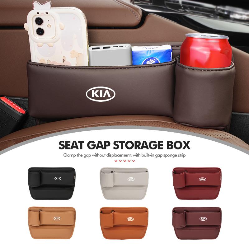 NYOJ2 Car Seat Center Console Armrest Gap Filler Storage Box For KIA Ceed Sportage Rio K5 K2 Optima Cerato Proceed Venga