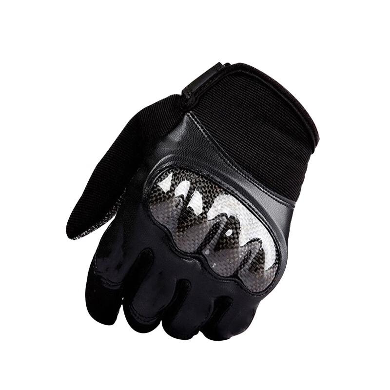 

Yibei Tactical Protective Gloves