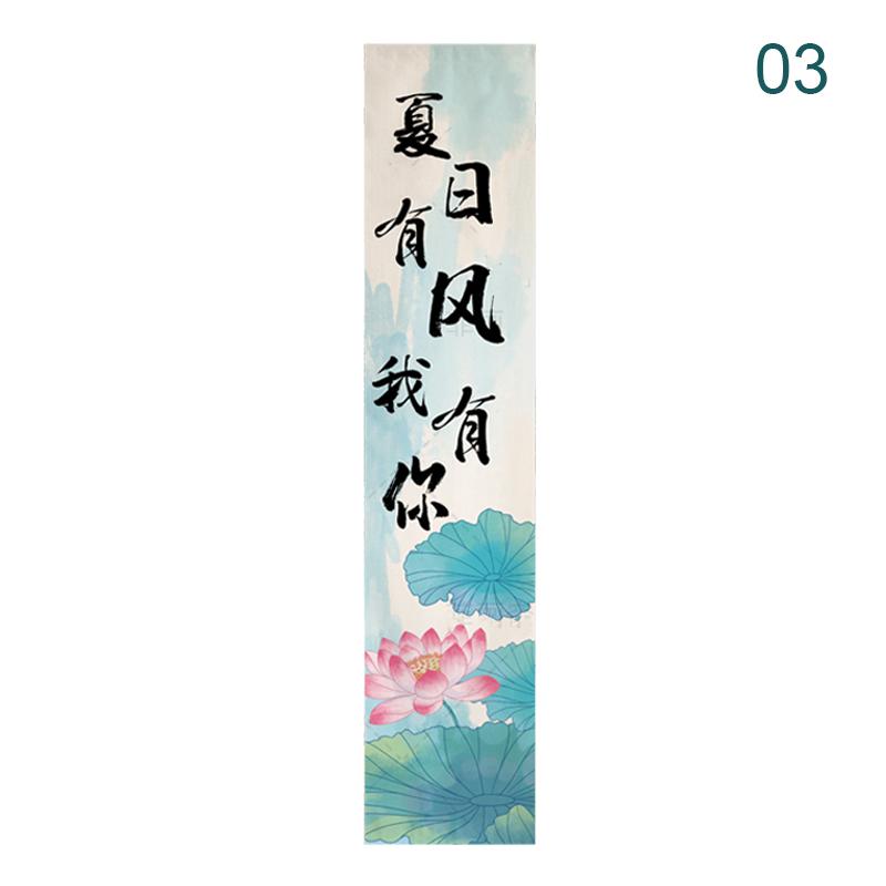 Chinese Style Banners Zen Lotus Printed Drapes Bathhouse Partition Outdoor Antique Scenery Decor Background Hanging Curtain