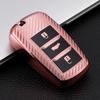 Key Case for Changan CS75, CS55, CS35, Ruicheng CC, Yuexiang V7, and Eado Models
