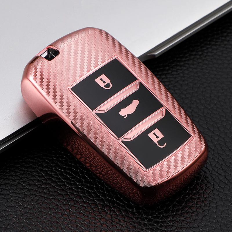 Key Case for Changan CS75, CS55, CS35, Ruicheng CC, Yuexiang V7, and Eado Models