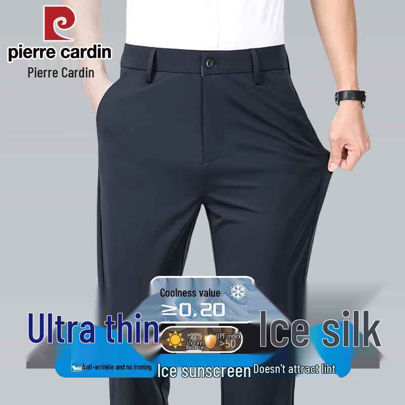 Pierre Cardin Men s High-Elastic Ice Silk Casual Pants 38