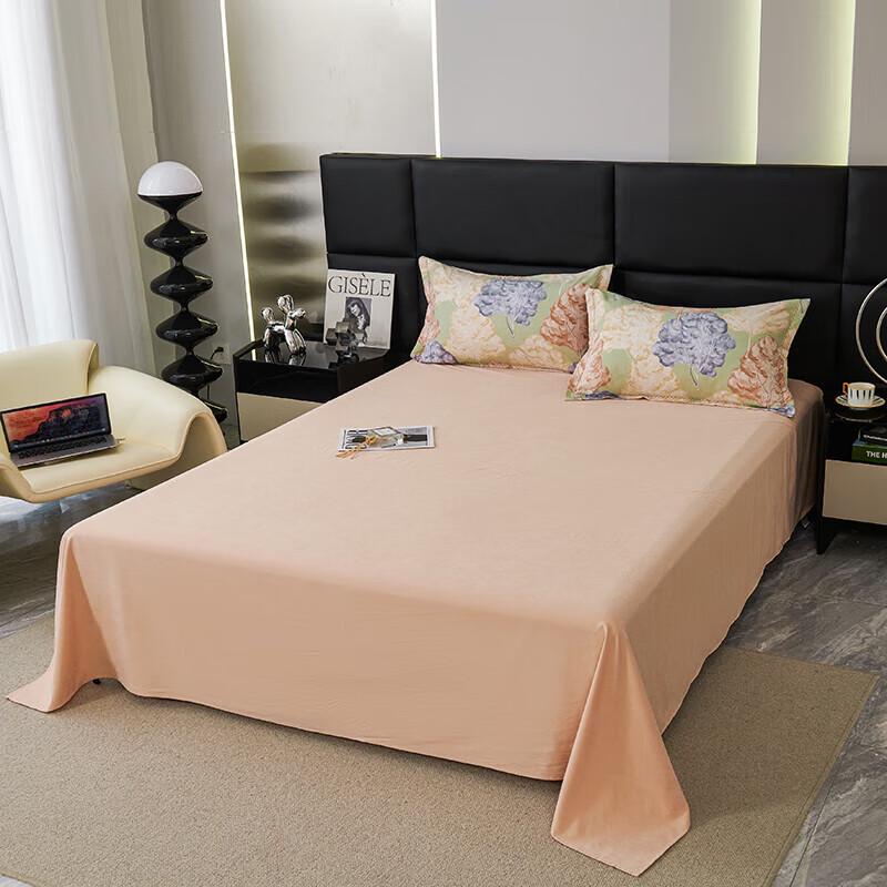 HODO Yunxi Soy Fiber 4-Piece Duvet Cover Set