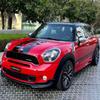 MINI COUNTRYMAN R60 JCW Front Bumper Grille Lip Kit Accessories