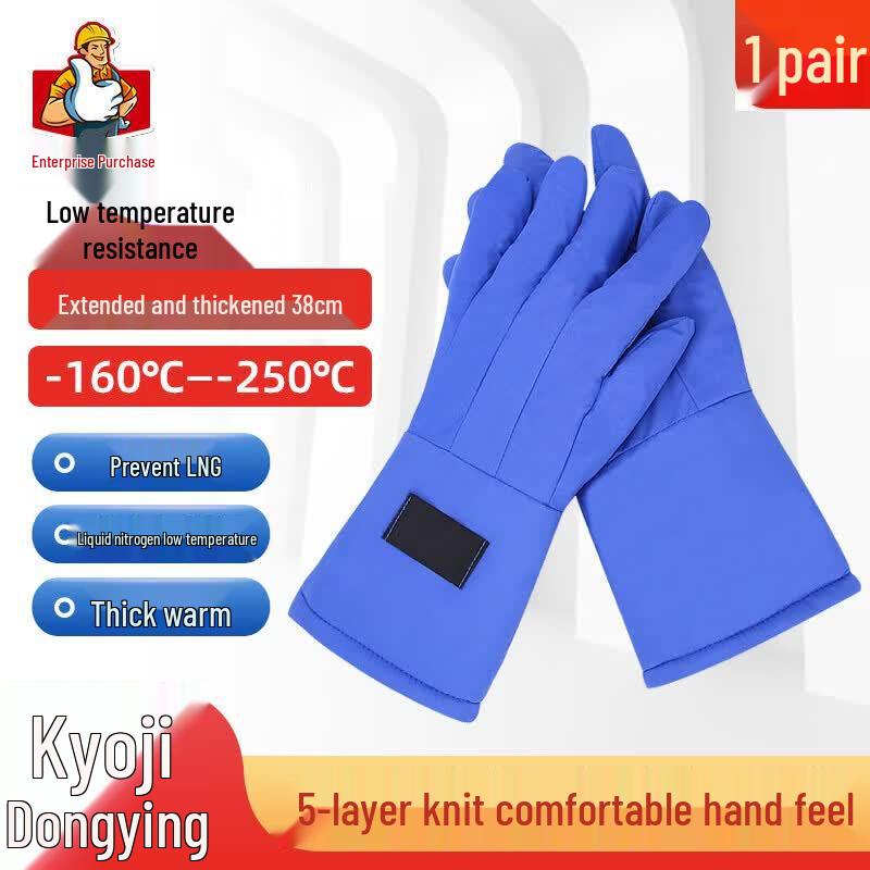 Cryogenic Anti-Freeze Protective Gloves