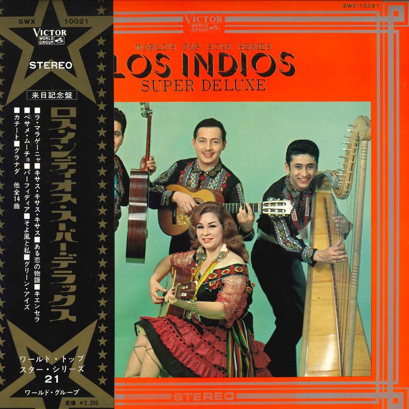

LP Record LOS INDIOS - Los Indios Super Deluxe SWX10021 VICTOR Japan Obi Latin Used