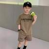 Boys' Summer Set, ESSE Pattern Summer Fashion Clothing Set
