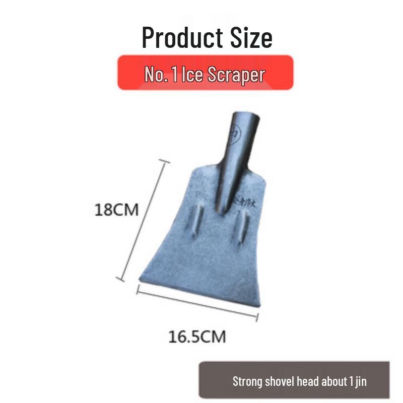 Heavy-Duty All-Steel Snow Ice Shovel