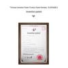 Lengsuanling Medical Research Anti-Sensitivity Toothpaste