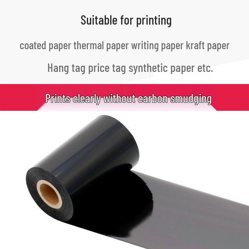 Enhanced Wax-Based Carbon Ribbon for Barcode Labels, 110x300, 40x110, Self-Adhesive, Mixed Base.