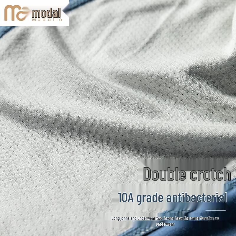 Men's Lightweight Modal Thermal Underwear Pants