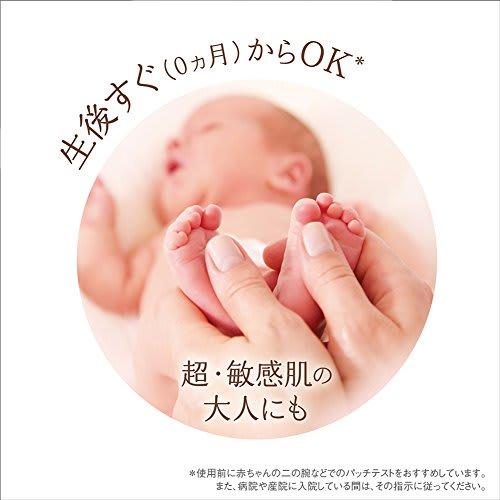 [Old product] Lafla Baby Gel 150ml
