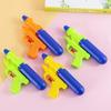 Colorful Baby Water Gun - Summer Beach & Outdoor Toy