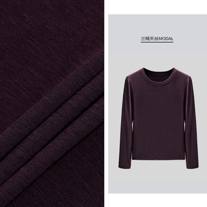 Lenzing Tencel Modal Skin-friendly Bottoming Shirt Women's Autumn and Winter New Models Can Be Worn Outside Long-sleeved T-shirt Slim Top