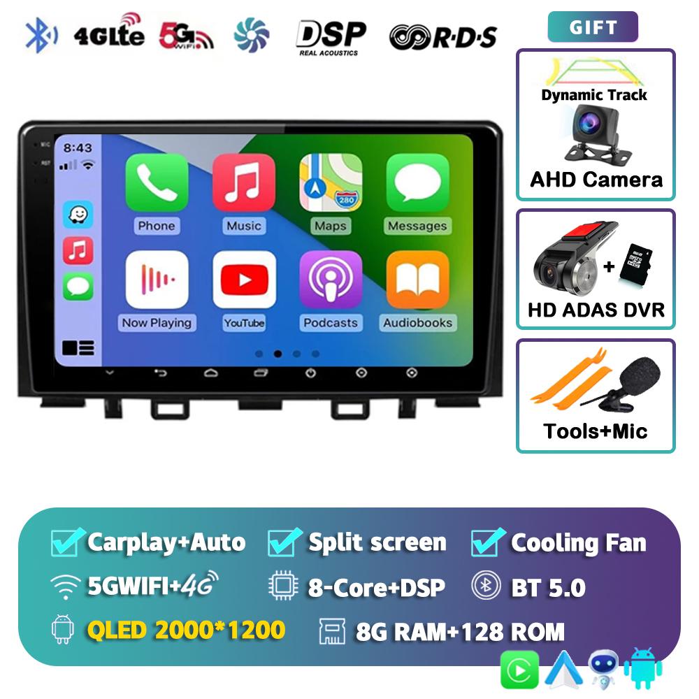 Android 14 Carplay Auto Car Radio For Kia RIO Stonic YB 2016 2017 2018 2019 2020 2021 2022 GPS Multimedia Video Player Stereo BT