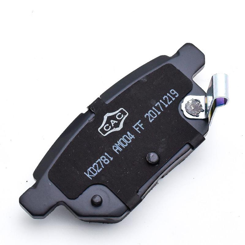 3502340-G08 Κεραμικά Τακάκια Πίσω Φρένων είναι κατάλληλα για Great Wall Voleex C30 C50 C20R FLORID HAVAL M4 M2