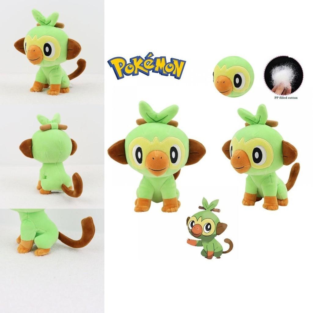 Cuddly Grookey Plush Toy Soft Stuffed Animal Doll Kids Birthday Gift