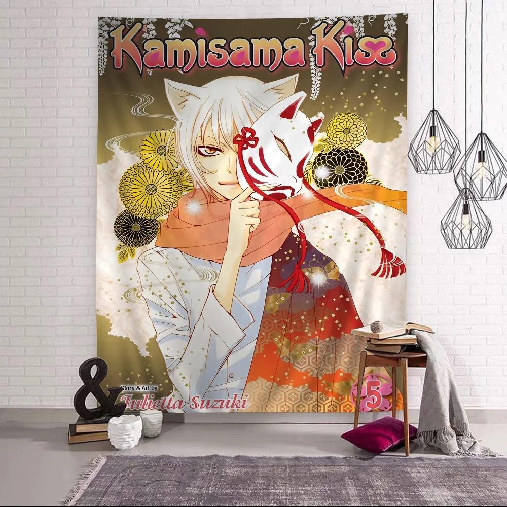 Kamisama Kiss Wall Hanging Tapestry Tarot Card Hippie Wall Hanging Dormitory Wall Hanging Bed Sheet Dormitory Bedroom Decoration