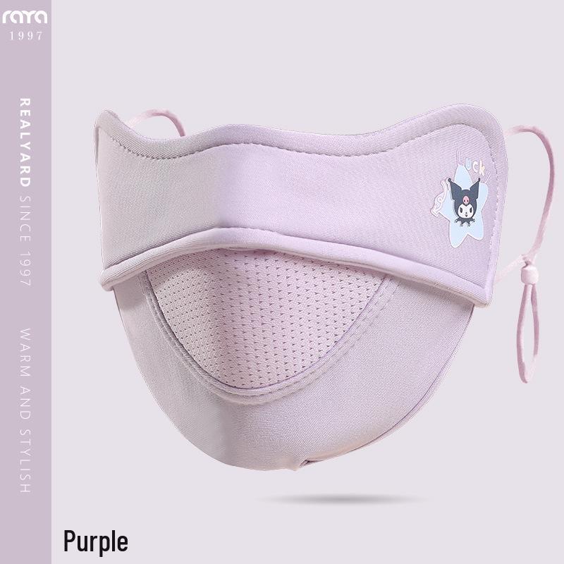 Kids' Cute Autumn/Winter Breathable Cartoon Mask for Ages 5-10, Windproof and Warm