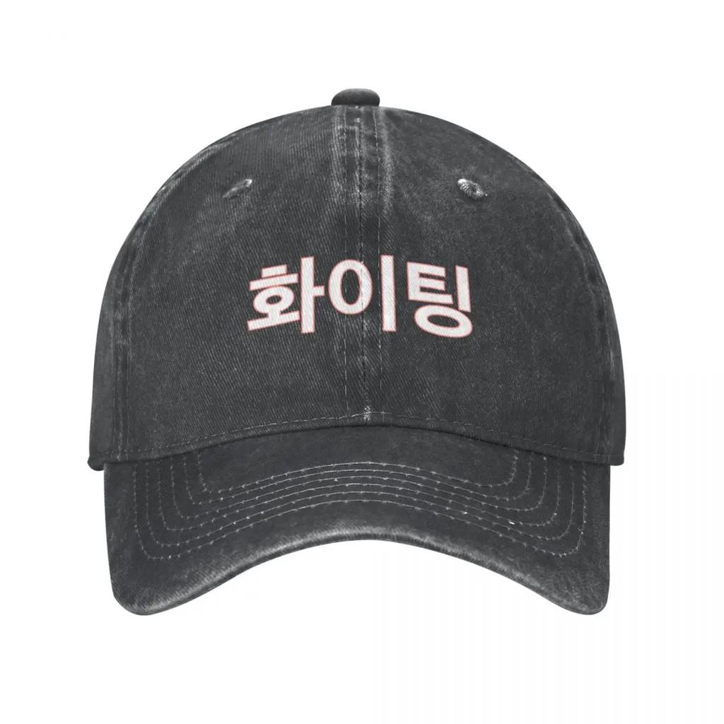 Fighting! Baseball Cap Hats Military Tactical Cap Women'S Beach Outlet Men'S