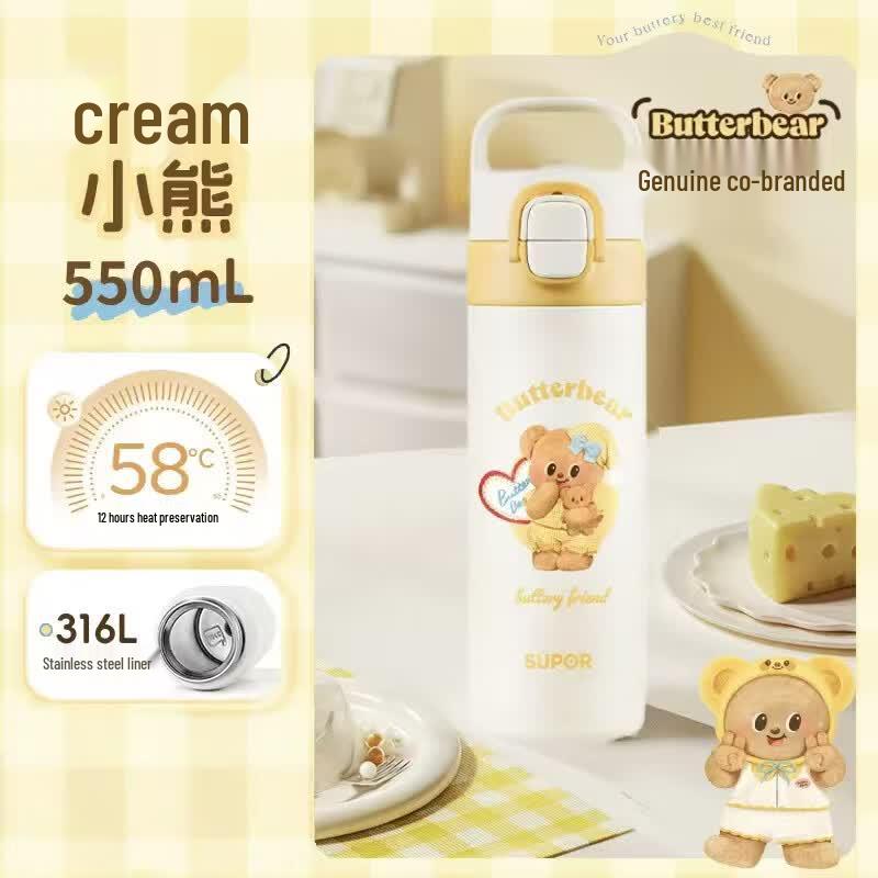 SUPOR Cream Butter Bear Insulated Straw Bottle