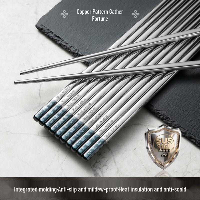 Xihe Anti-slip Stainless Steel Chopsticks