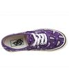 Vans Authentic 44 Dx Vn0a7q5cprp1