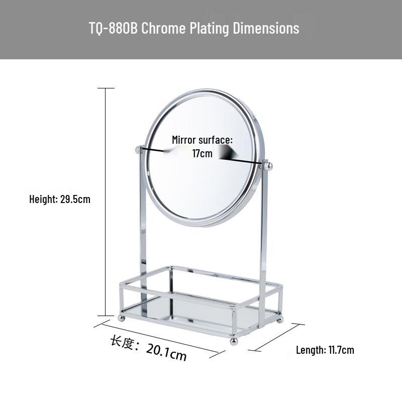 Oeny 7-inch Rotating Desktop Makeup Mirror with Storage