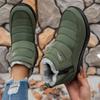 Fashion Winter Men's and Women's Low Cut Cotton Boots, Umbrellas, Blaka Waterproof Uppers, Warm and Plush Thick Snow Boots