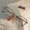 New Fashion Women'S Glasses Frame Cat Eye Shape Anti Blue Light Glasses Women  Material Computer Glasses