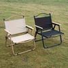 Camping Chair Portable Folding, Frame Adjustable Backrest, Durable Oxford Seat for Outdoor Festival