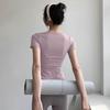 Women's Quick-Dry Short Sleeve Sports T-Shirt for Gym, Pilates, Yoga, and Running
