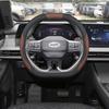 2025 Ford Edge L Lenkradabdeckung: Rutschfeste, geruchlose Innenraum-Aufwertung ohne Nähen