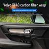 Samolepky Volvo XC40 Interiér Uhlíková Vlákna Ochrana proti Poškrábání a Okopání