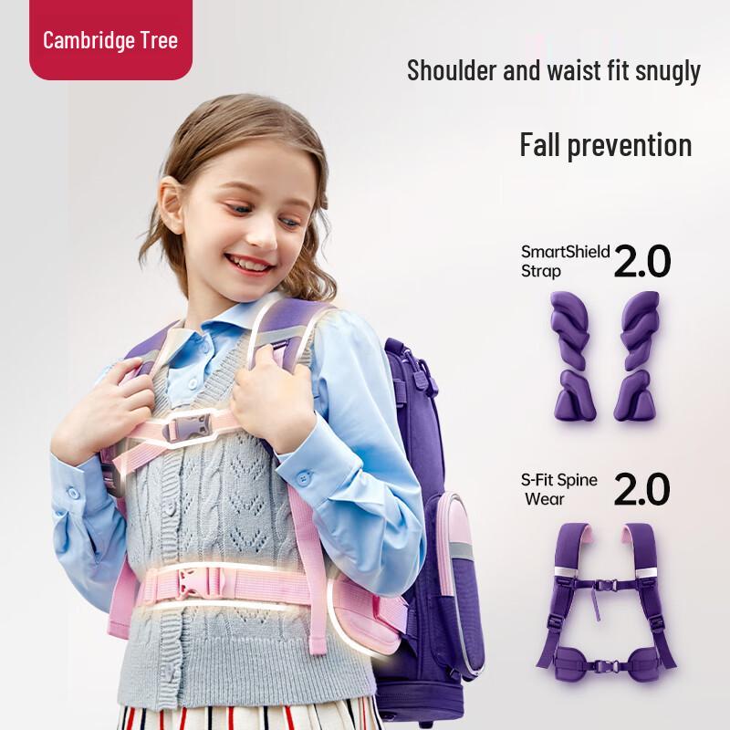 Cambridge Tree Ergonomic Kids Backpack